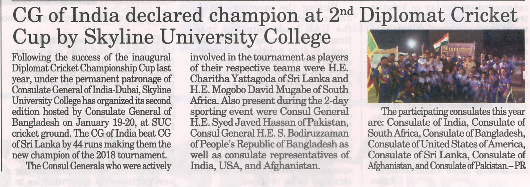 SUC in Media - Gulf Today